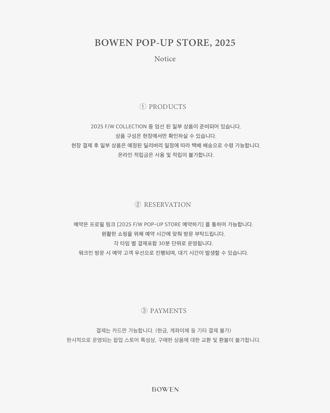 상세 이미지-20695