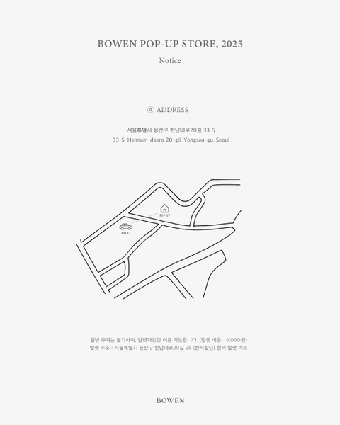 상세 이미지-37310