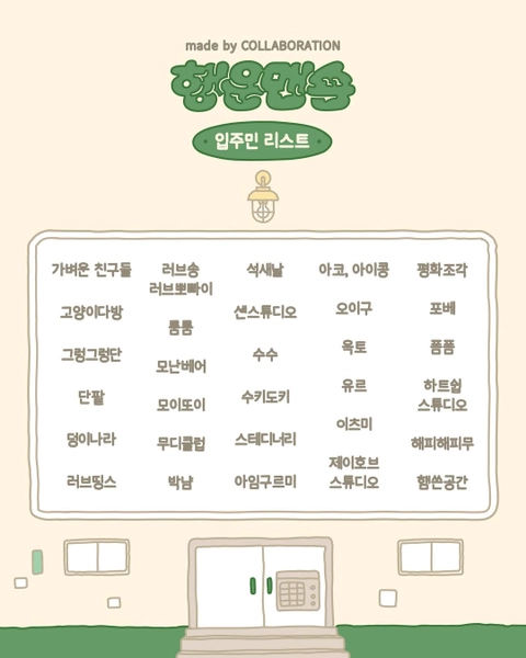 상세 이미지-35448