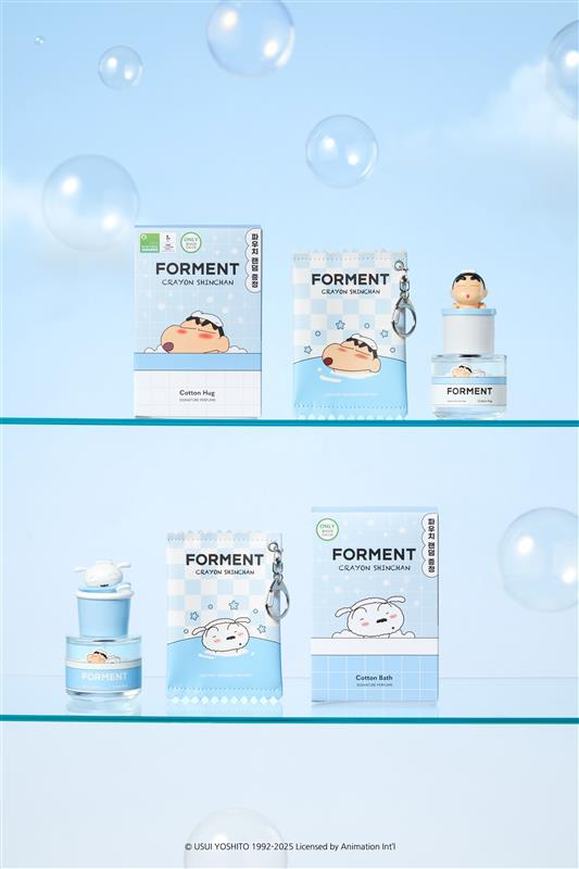포맨트 X 짱구 팝업 