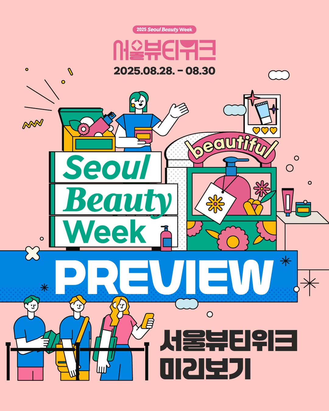 상세 이미지-20763