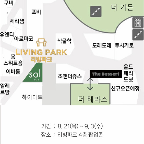 상세 이미지-20794