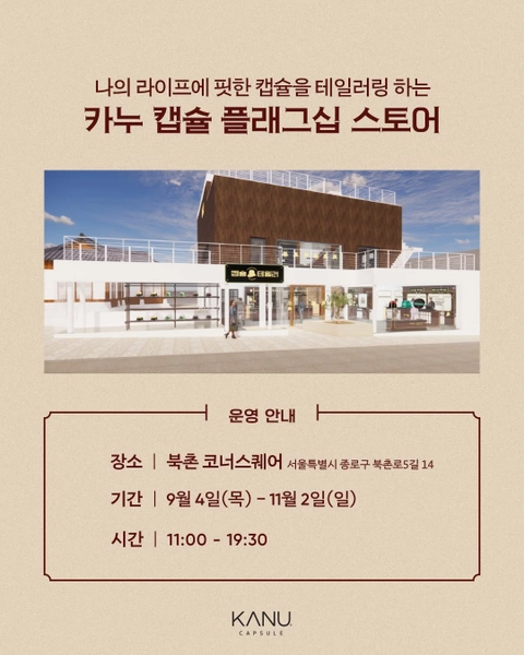 상세 이미지-40314
