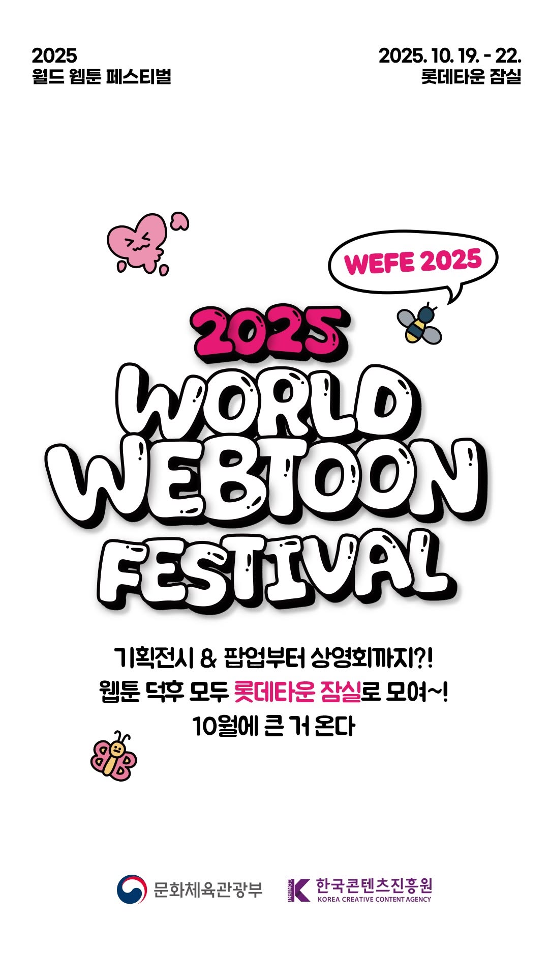 상세 이미지-20858