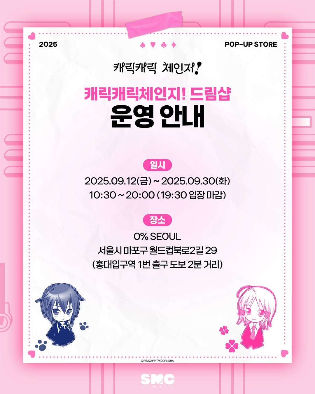 상세 이미지-21107