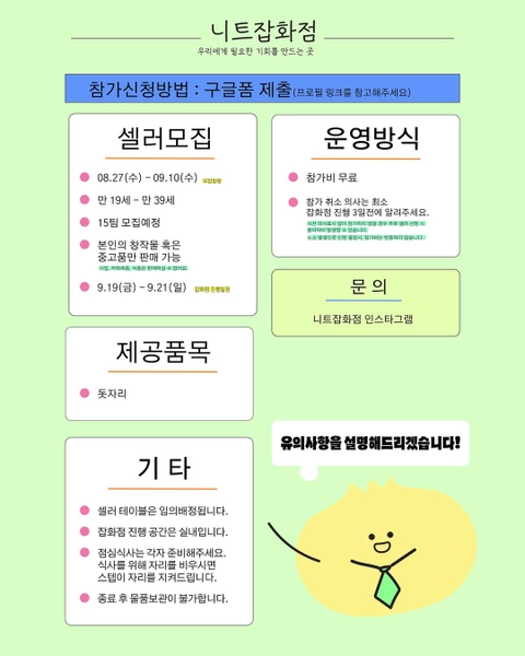 상세 이미지-35408