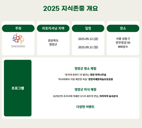 상세 이미지-35402