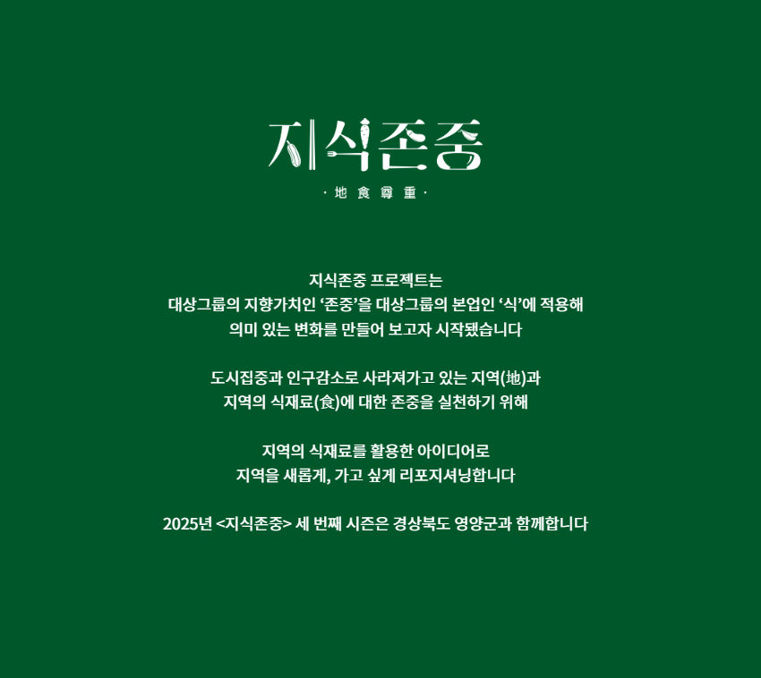 상세 이미지-20890