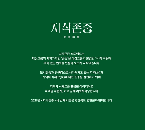 상세 이미지-35401