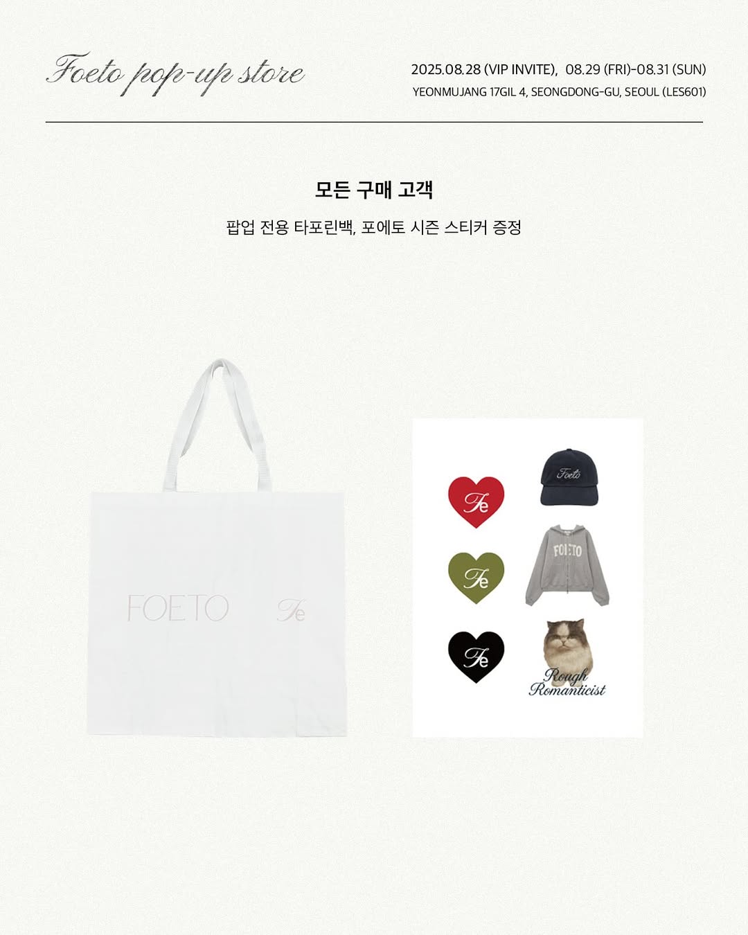 상세 이미지-20904