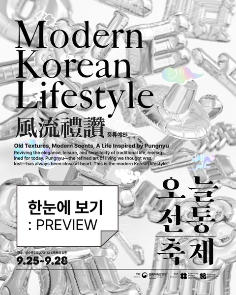 상세 이미지-40244
