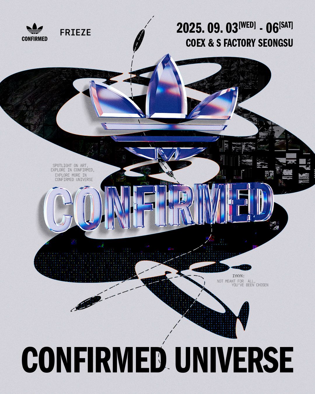 아디다스 컨펌드 팝업 - CONFIRMED UNIVERSE
