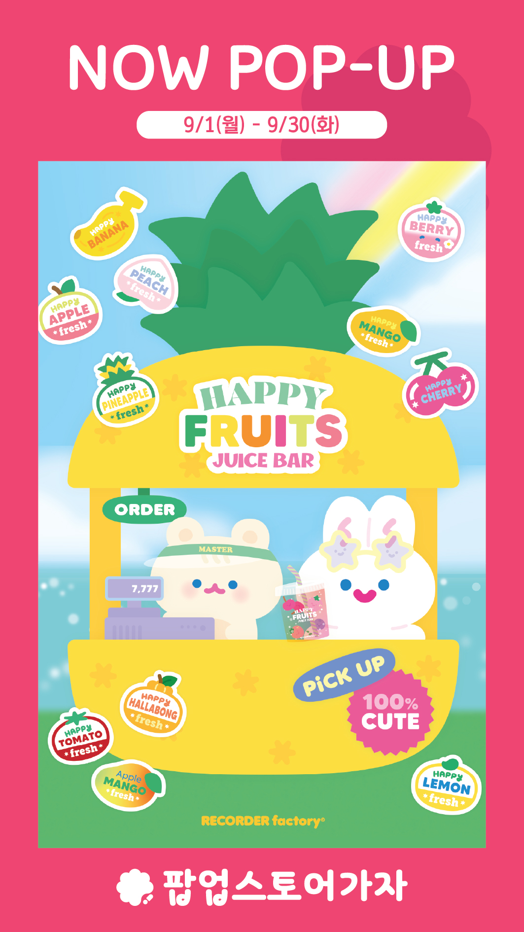 상세 이미지-20988