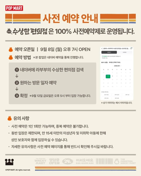 상세 이미지-37220