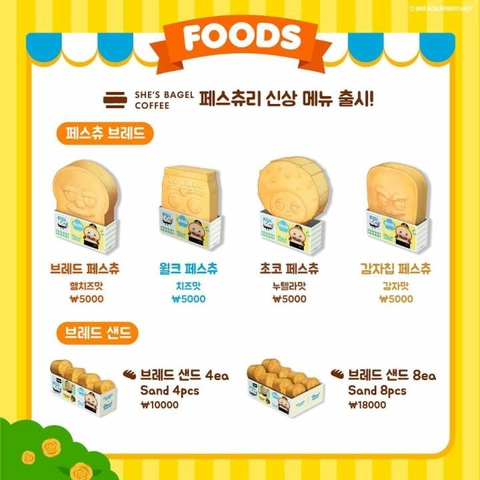 상세 이미지-55762