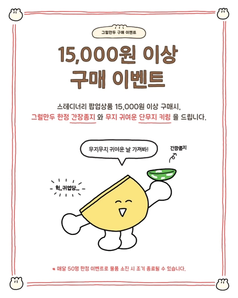 상세 이미지-35362