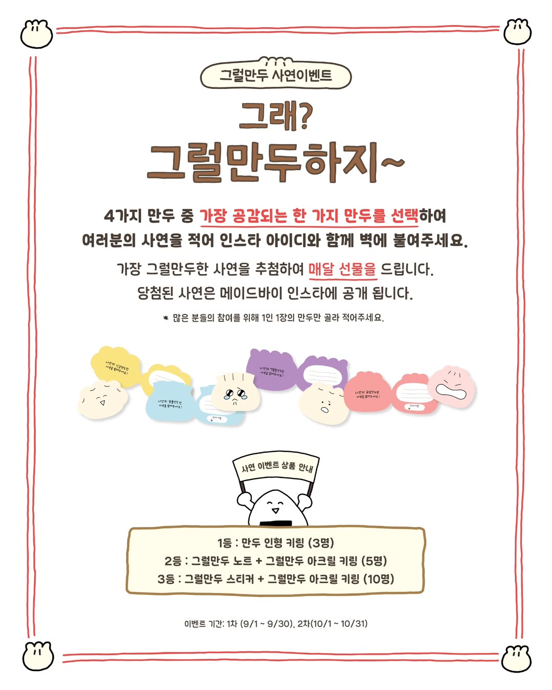 상세 이미지-21044