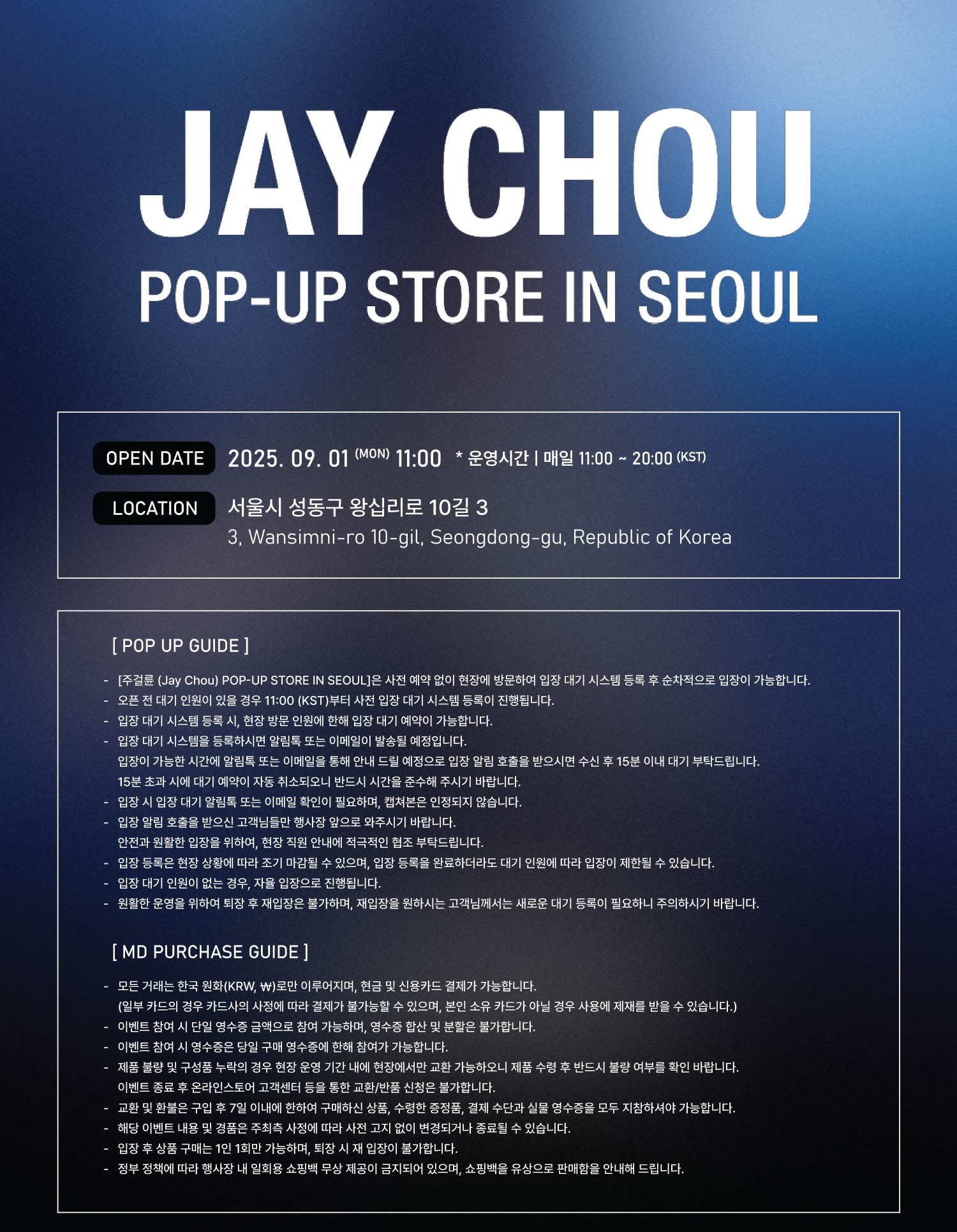 상세 이미지-21099