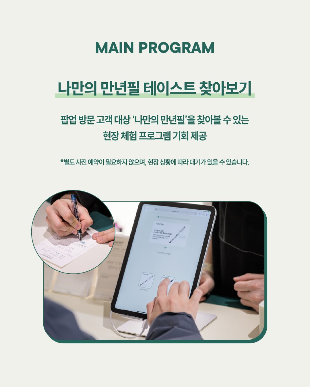 상세 이미지-21120