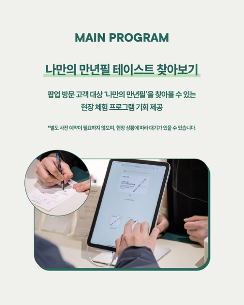 상세 이미지-37185