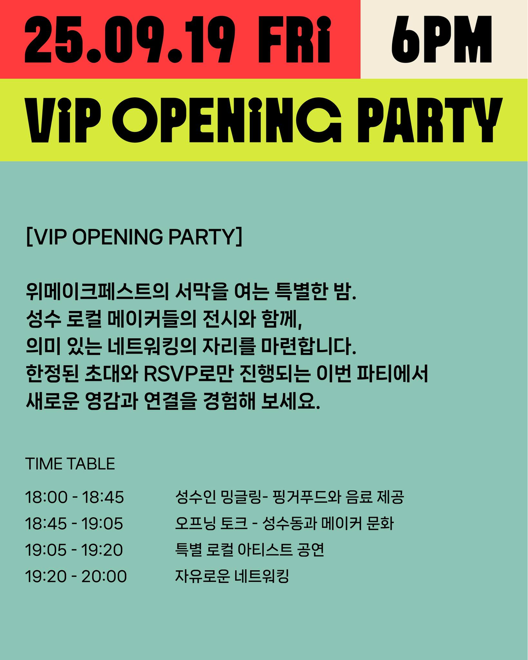 상세 이미지-21127