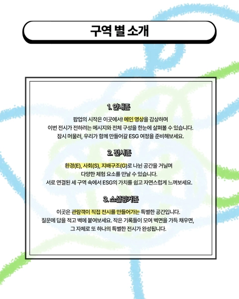 상세 이미지-40156