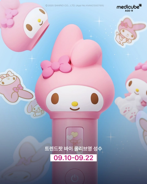 메디큐브 에이지알 X 마이멜로디 in 트렌드팟 바이 올리브영 성수 배경화면 썸네일