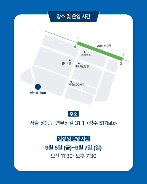 상세 이미지-35313