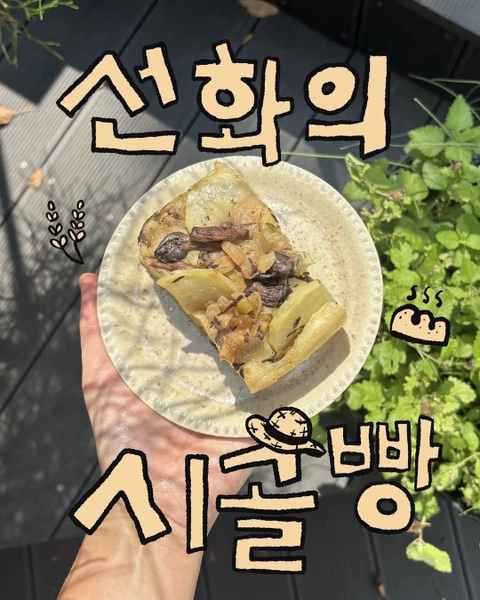 상세 이미지-37139