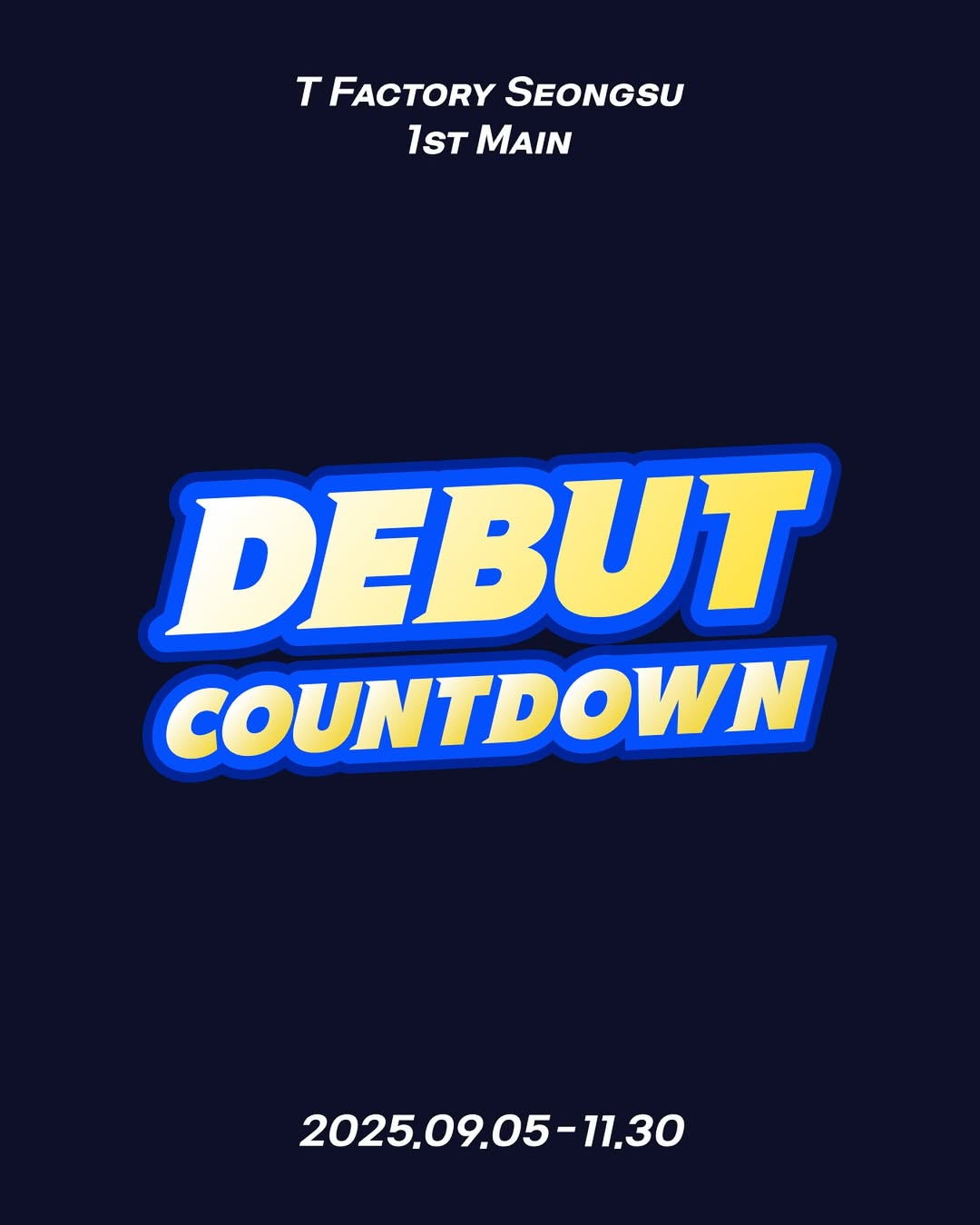 DEBUT COUNTDOWN 팝업 - 데뷔까지 단 20분-대표-이미지