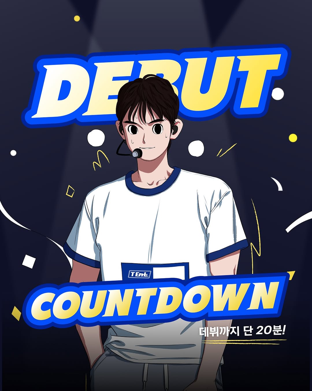 상세 이미지-21288