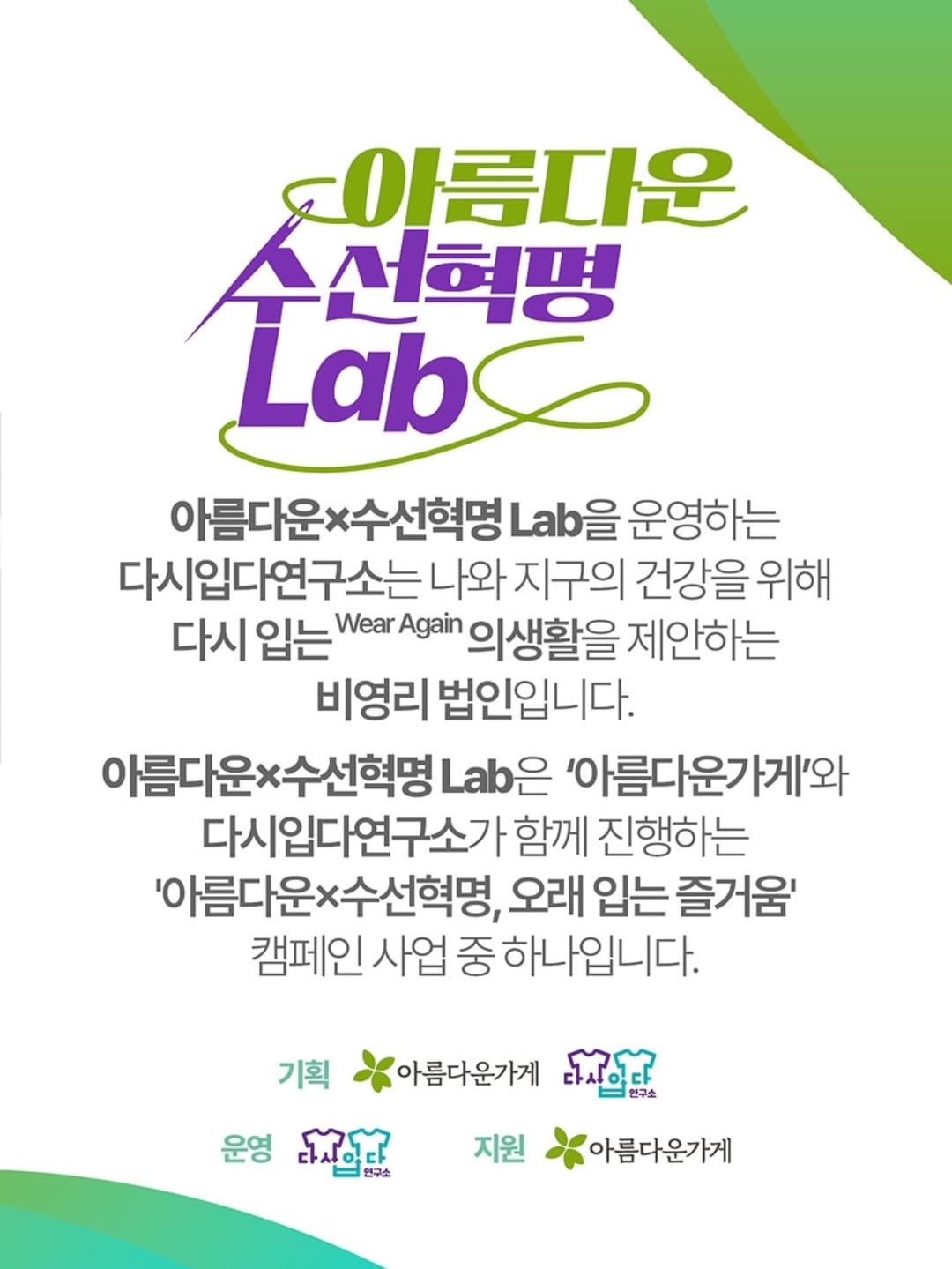 상세 이미지-21309