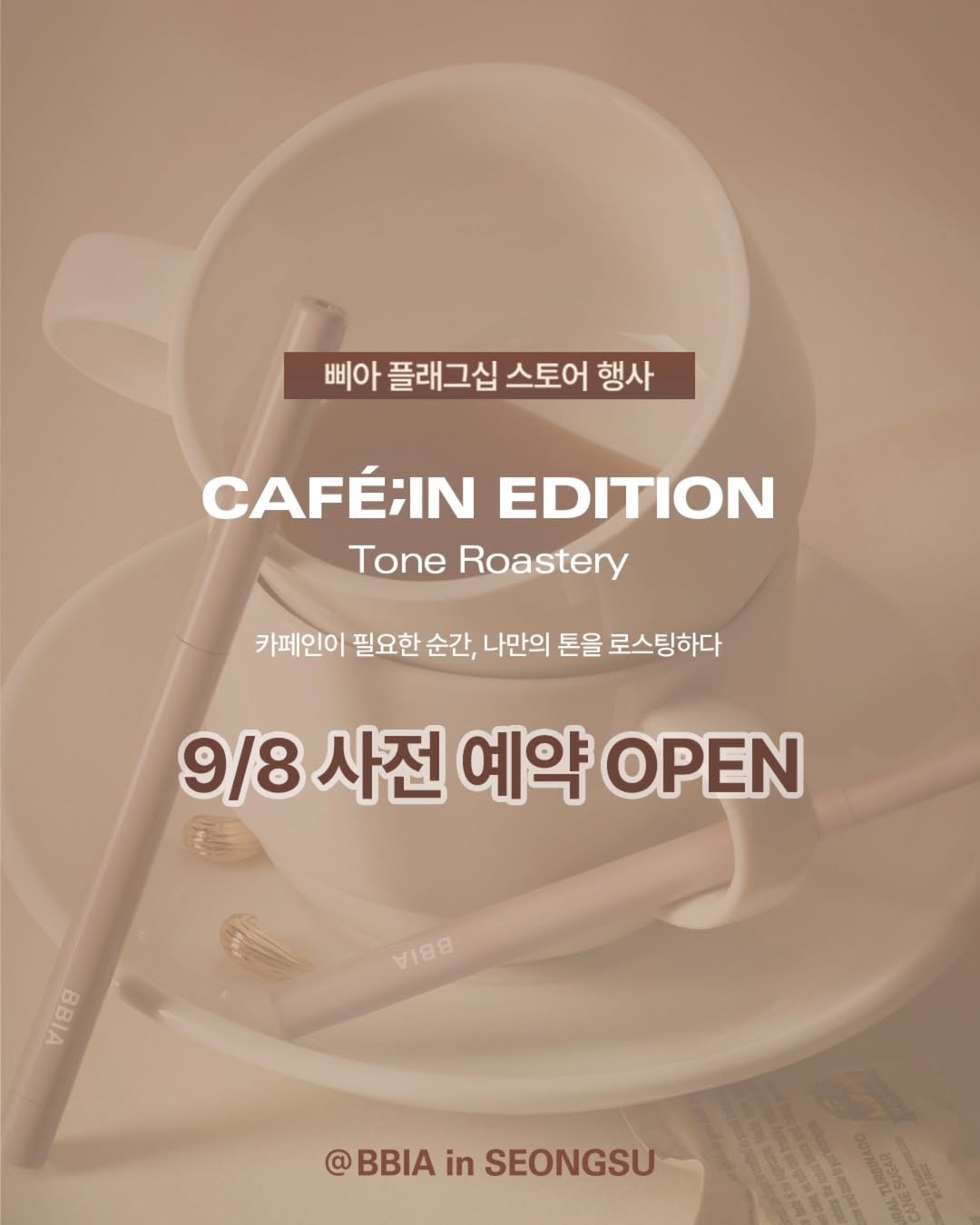 상세 이미지-21345