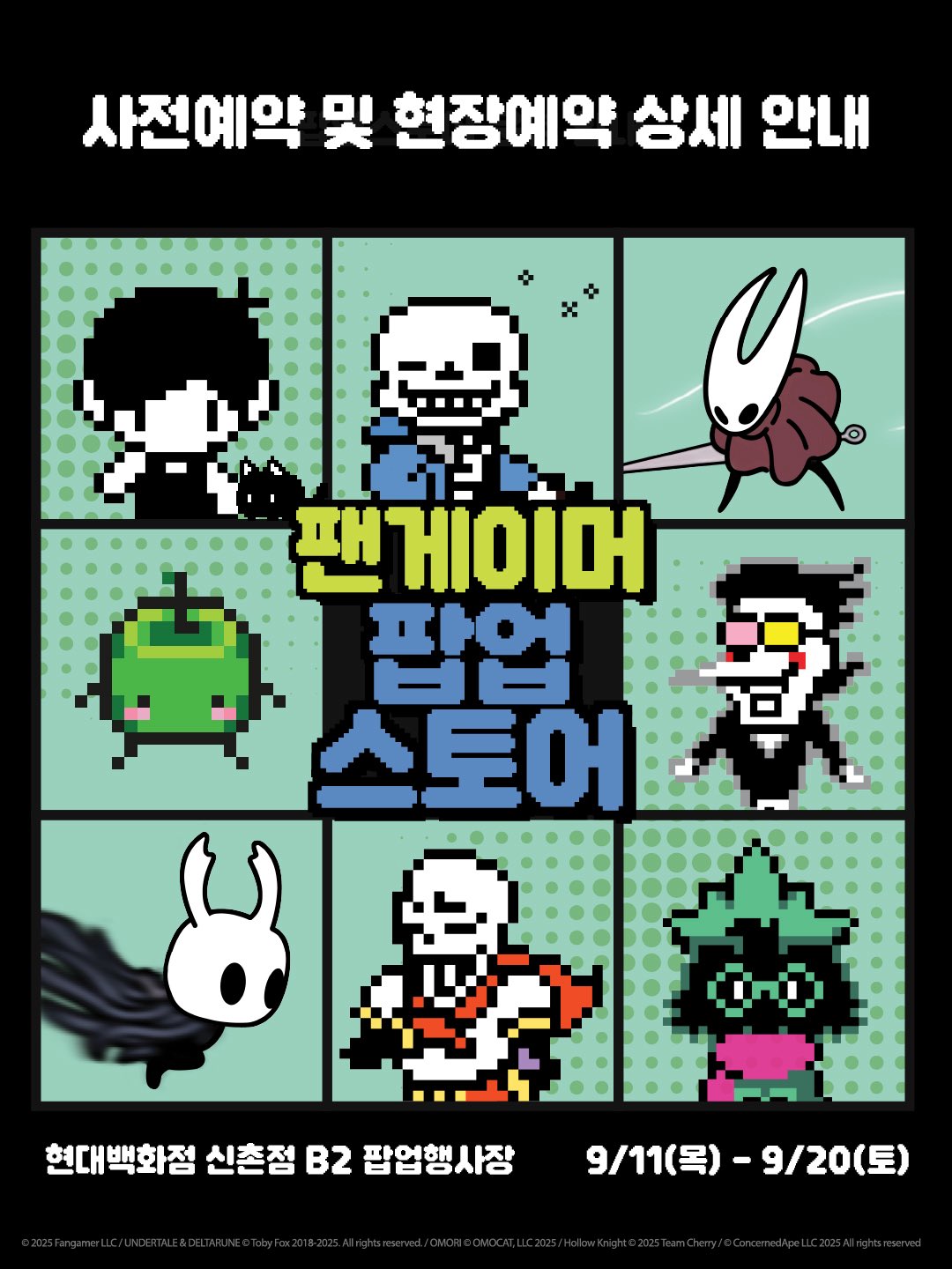 상세 이미지-21356