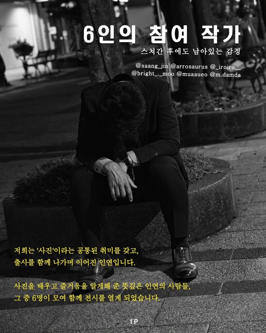 상세 이미지-21375