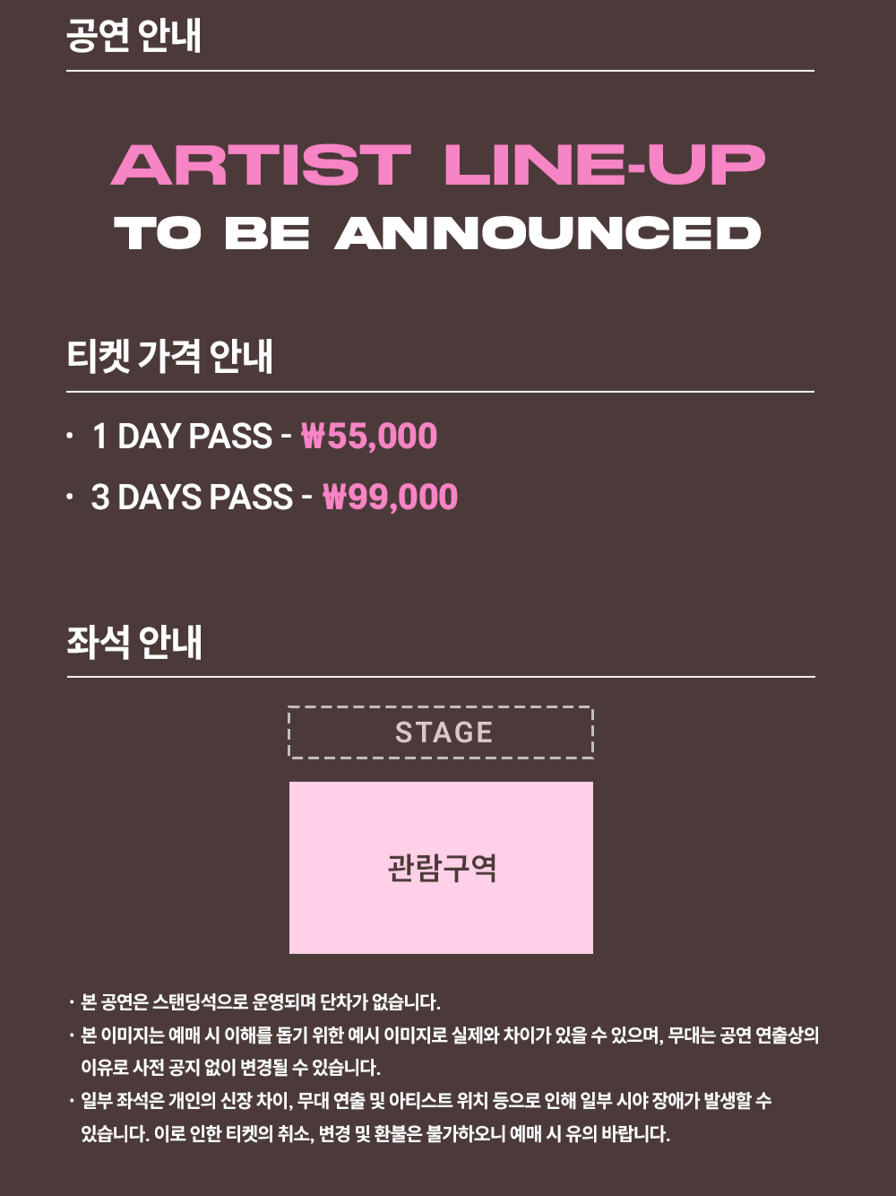 상세 이미지-21417