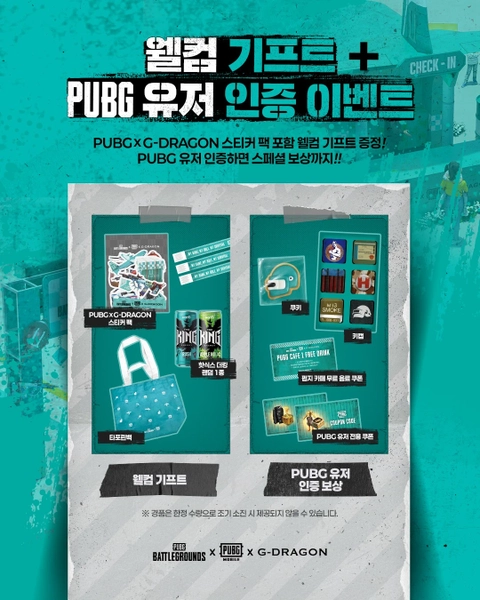 상세 이미지-35256