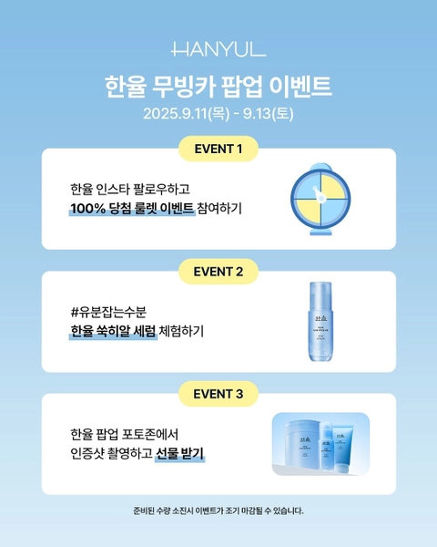 상세 이미지-35241