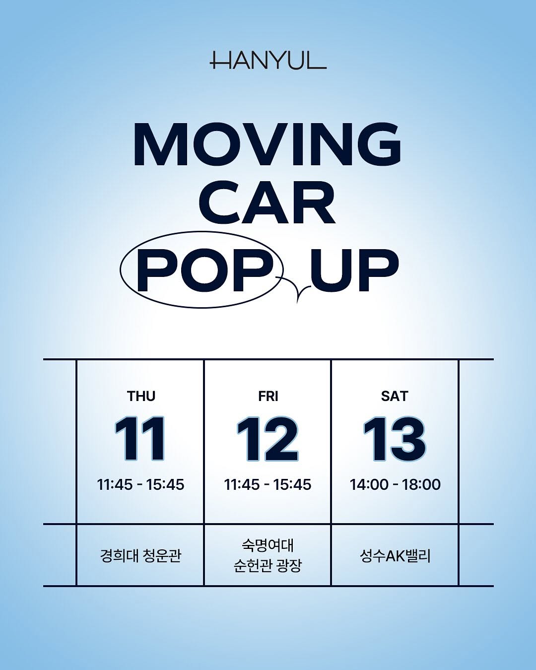 상세 이미지-21426