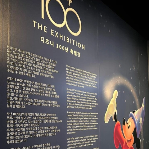 상세 이미지-55730