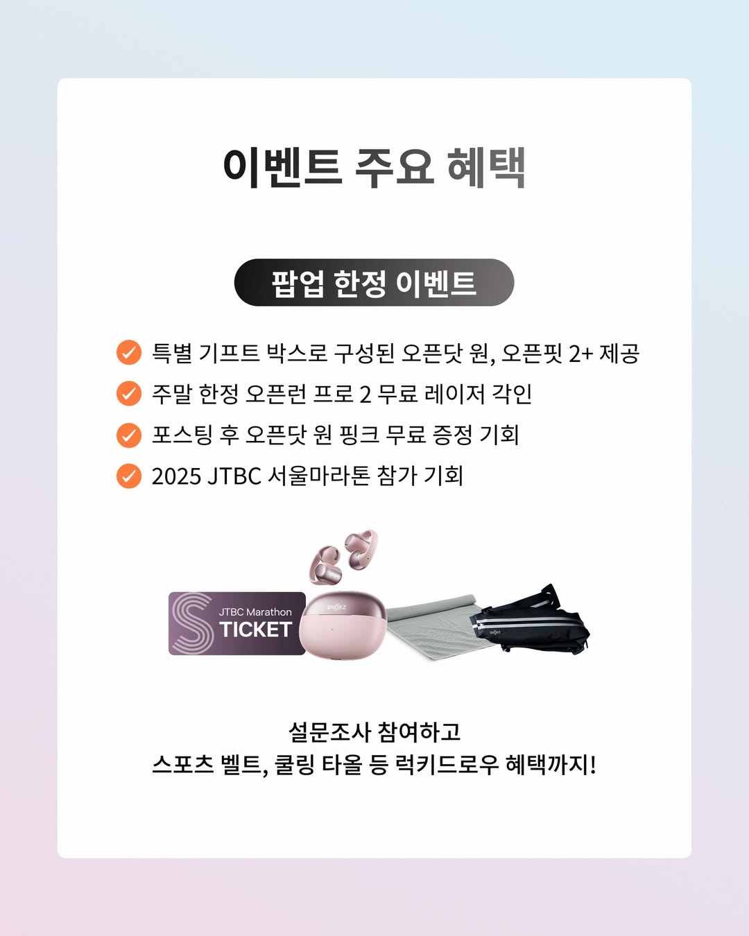 상세 이미지-21485