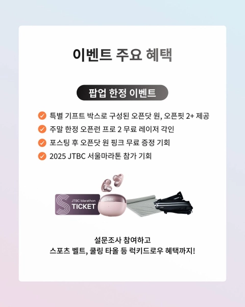 상세 이미지-37079
