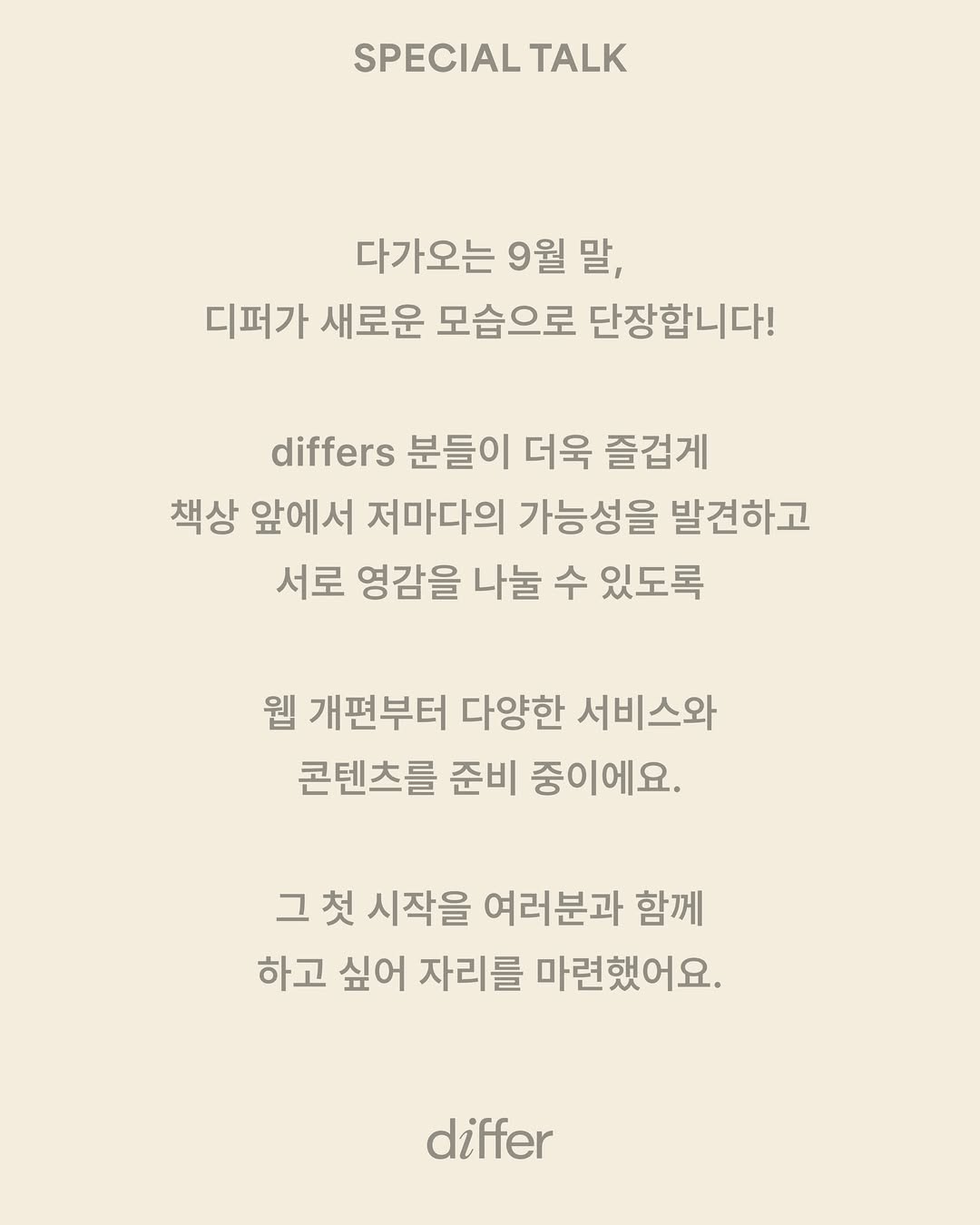 상세 이미지-21500