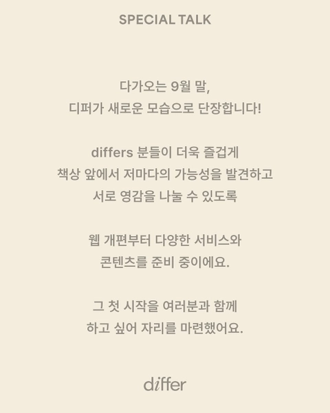 상세 이미지-37067