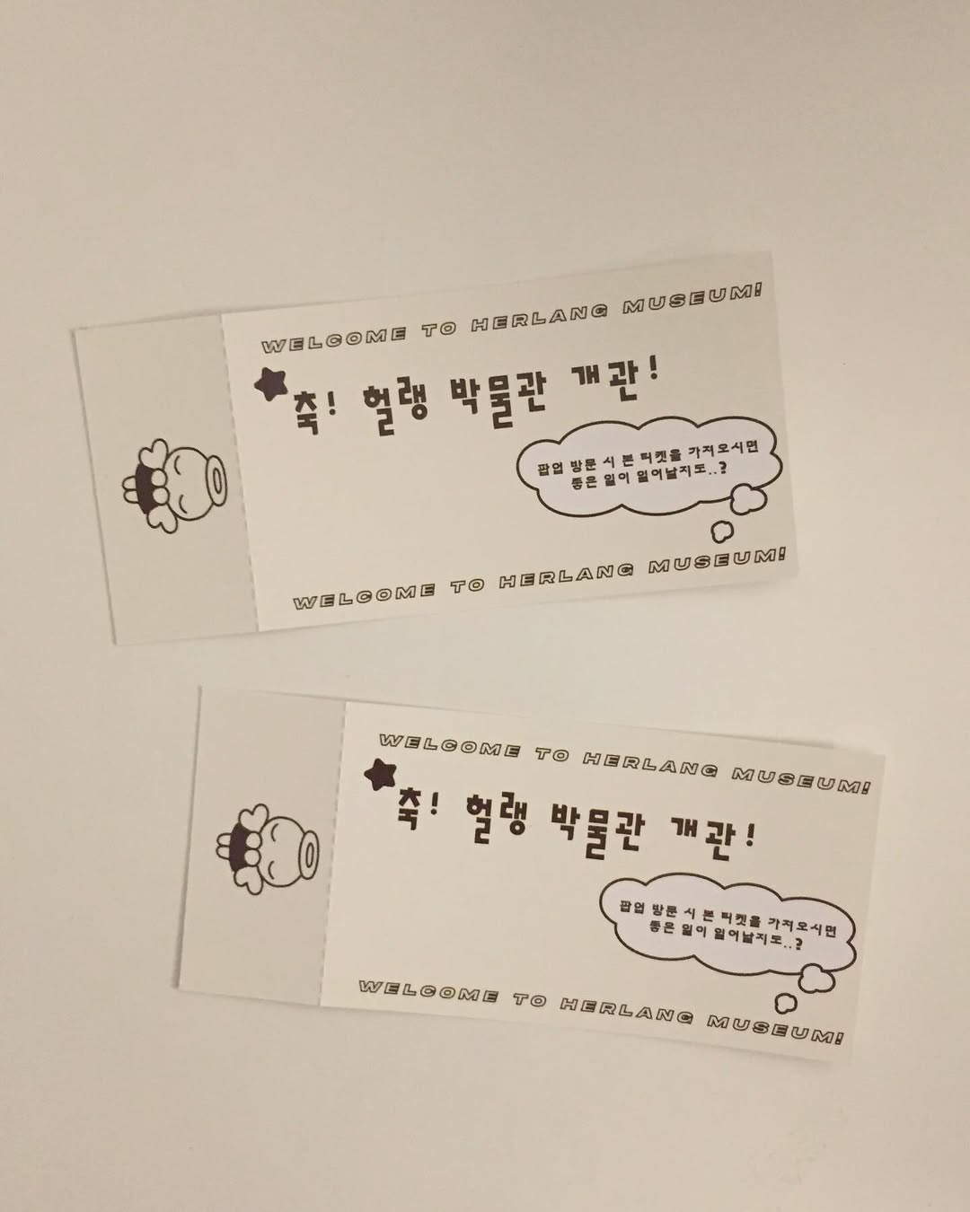 상세 이미지-21508