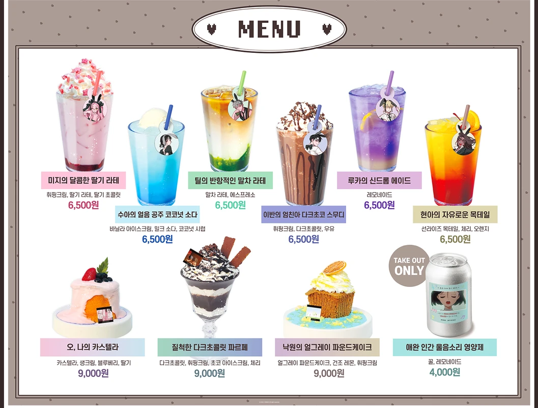 상세 이미지-21516