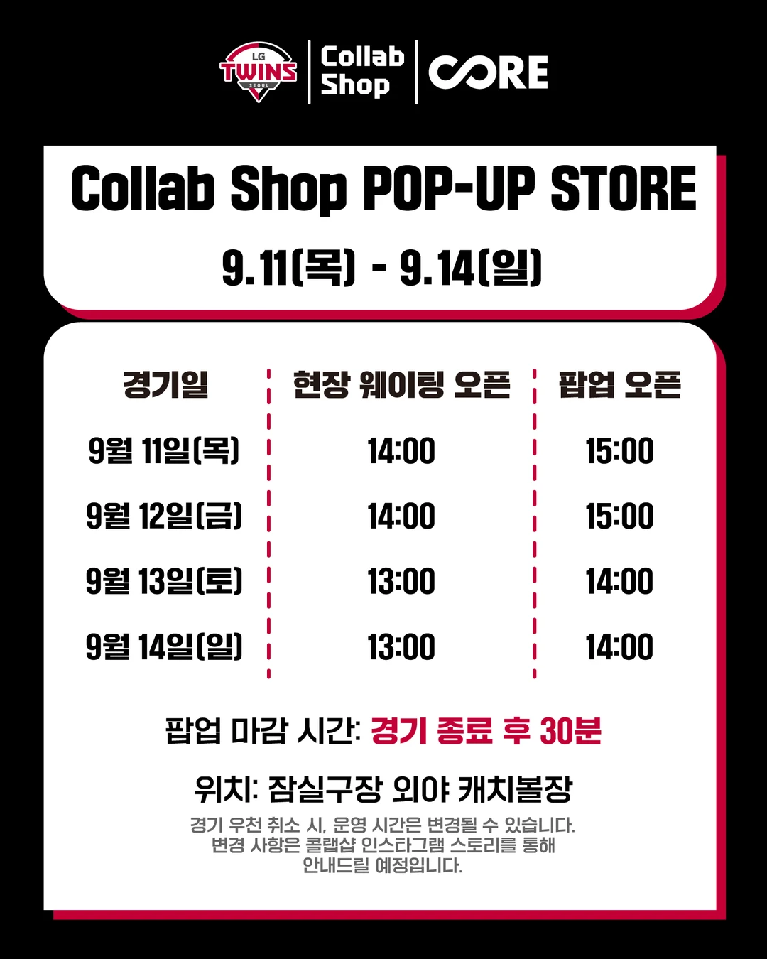 상세 이미지-21541