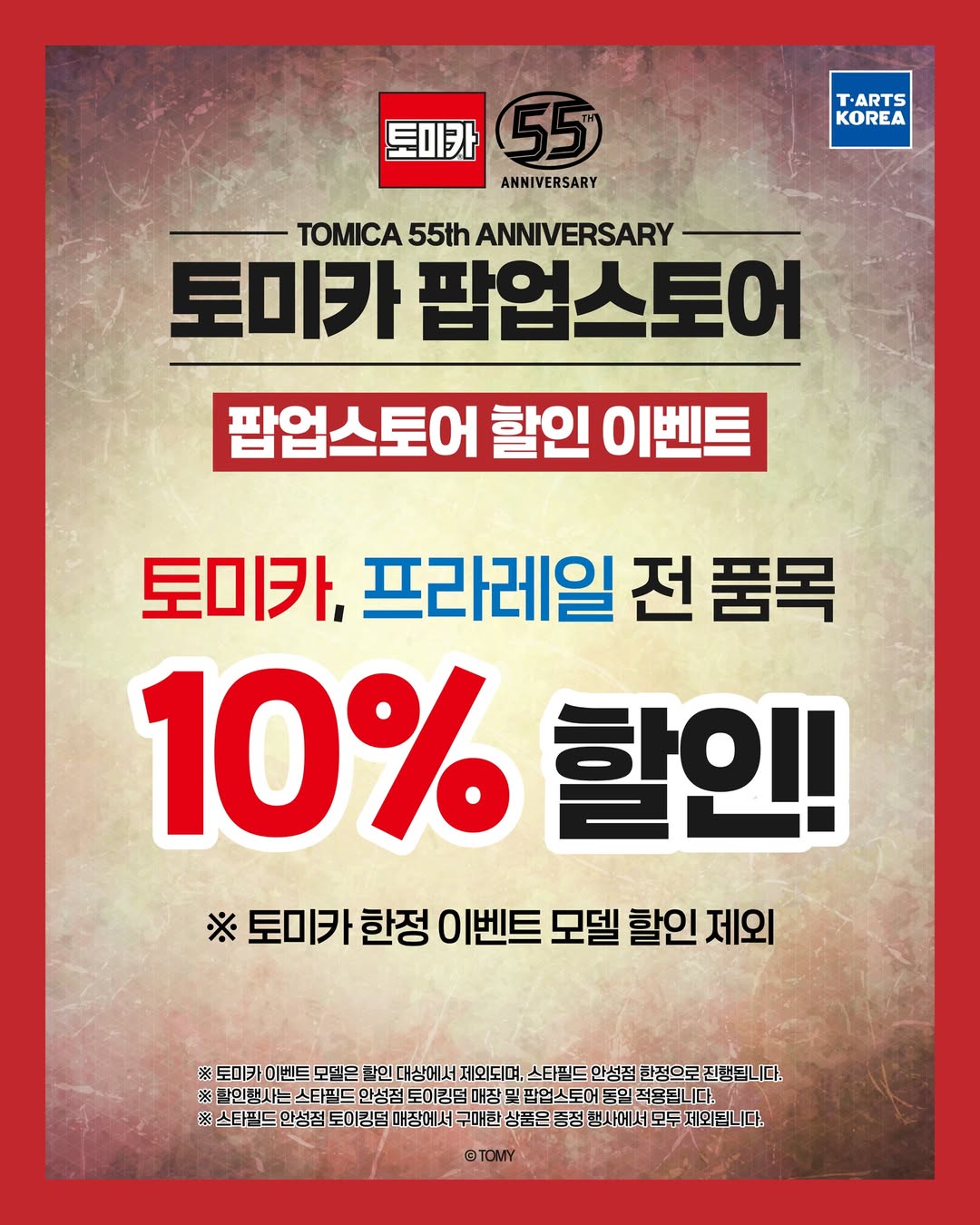 상세 이미지-21546