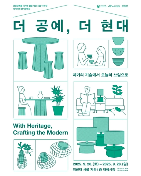 관련 팝업 - 