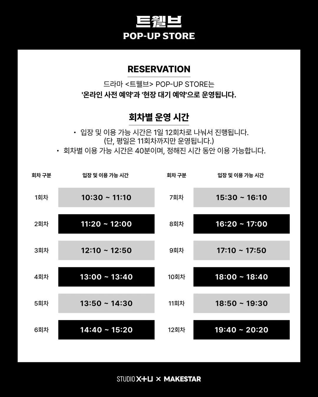 상세 이미지-21802